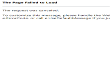 Tablet Screenshot of morska-vila.com